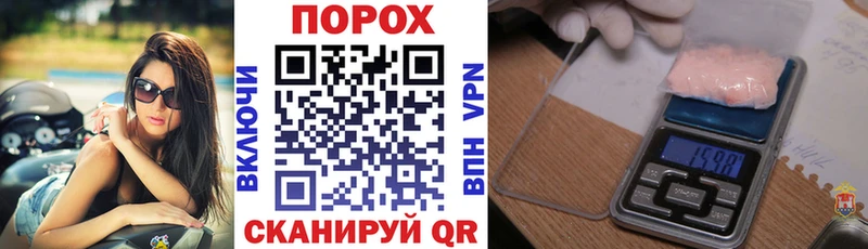 где купить наркотик  Володарск  Amphetamine 97% 