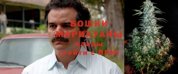 синтетический гашиш Елабуга