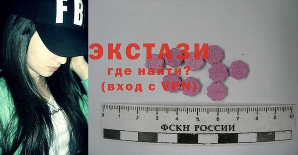 мефедрон Елизово