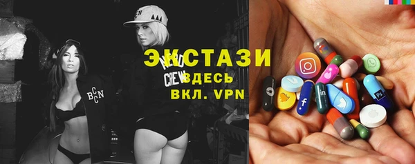 мефедрон Елизово