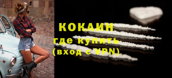 мефедрон Елизово