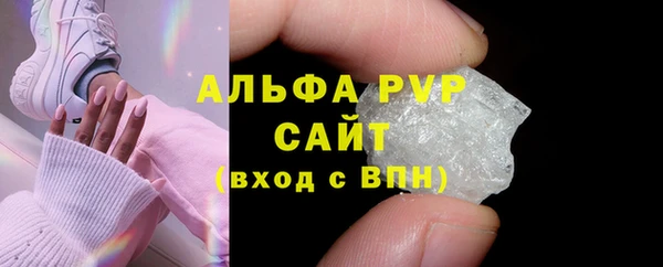 синтетический гашиш Елабуга