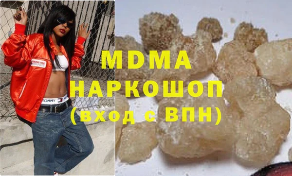 мефедрон Елизово