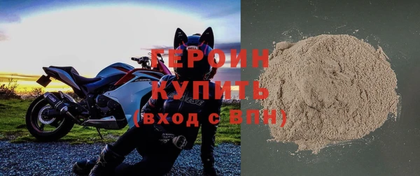 мефедрон Елизово