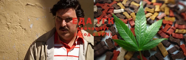 мефедрон Елизово