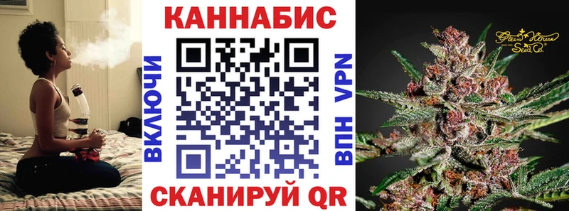 Каннабис индика  mega   Володарск  где можно купить наркотик 
